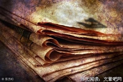 情感||你知道六宫为什么安排在七宫的前面？