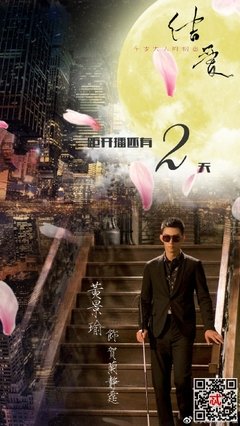 有关初恋璀璨如夏花名言大全