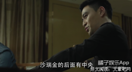 最全的薛瑞龙经典句子