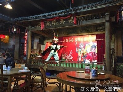 最全的袁庆磊名句欣赏