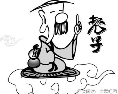 凡乞15句经典名言