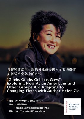 要想成为作家，就不能害怕面对它