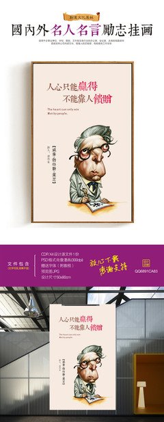 最新的威廉·巴特勒·叶芝名言大全