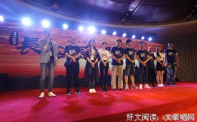 papi酱最“自私”，焦俊艳要冻卵：30岁还不结婚，你这是犯罪！