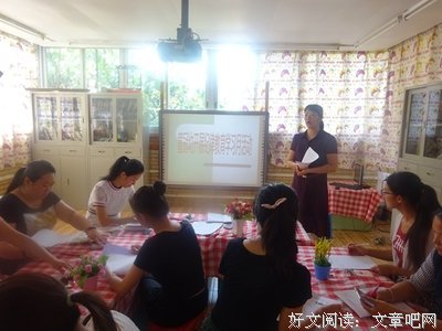有关童冠名言