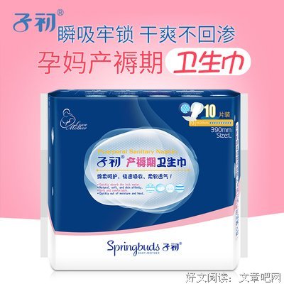 最新的《大长今》电影台词