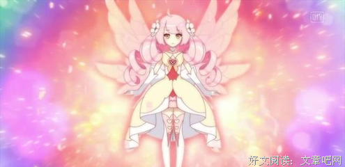 最新的《小花仙》经典的句子大全