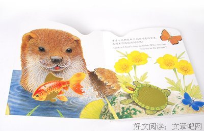 最新的《尽余生》小说书摘