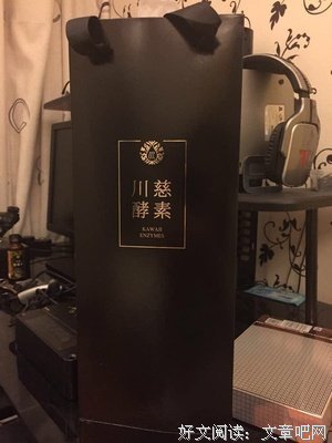 小木日记 | 我没有忘。