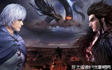 《武庚纪》经典语句