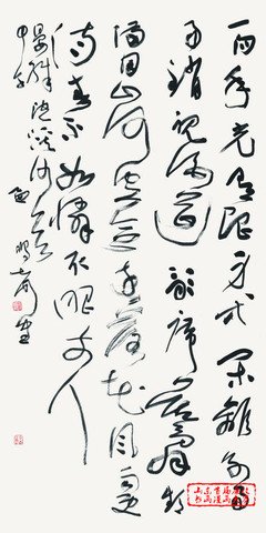 最经典的《浣溪沙》经典句子