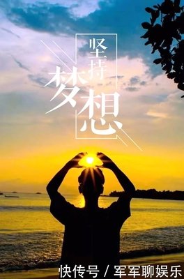 最新的《玉楼春》经典语录