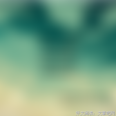 《瓶邪吧》语录摘抄