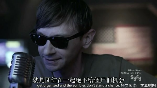 最经典的《童话镇》经典语录