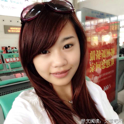 最新的《红蔷薇》经典的句子大全