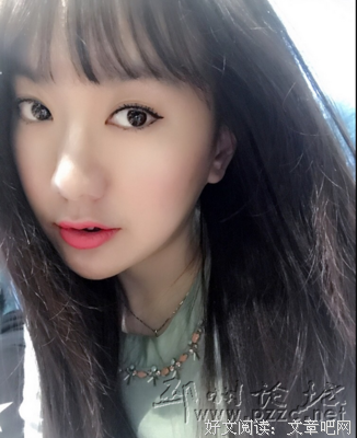 “我真的不想拼命装作自己很外向了。”