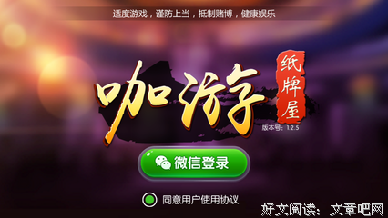 最新的《纸牌屋》佳句摘抄