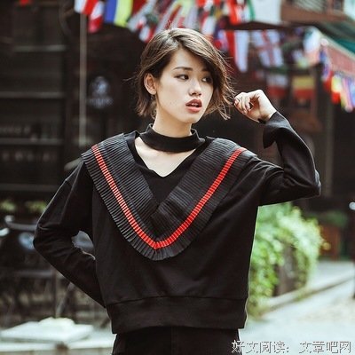 有没有人说过你性冷淡。