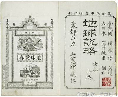 最经典的《耶稣说》经典的句子大全