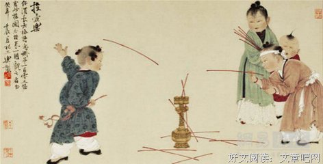 最经典的《芈月传》经典名句