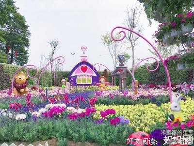 30岁还能碰上笃定的爱吗？