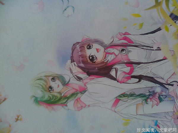 最全的《花千骨》经典名句