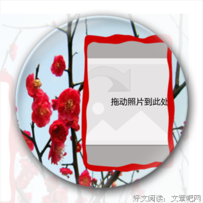 最全的《花物语》好段摘抄