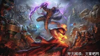 最经典的《蛊真人》小说书摘