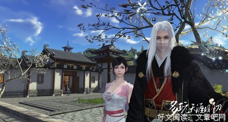 《锦鲤抄》经典语句