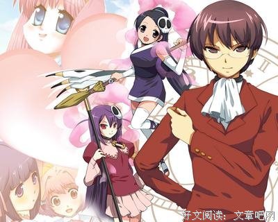 《食梦者》动漫语录大全