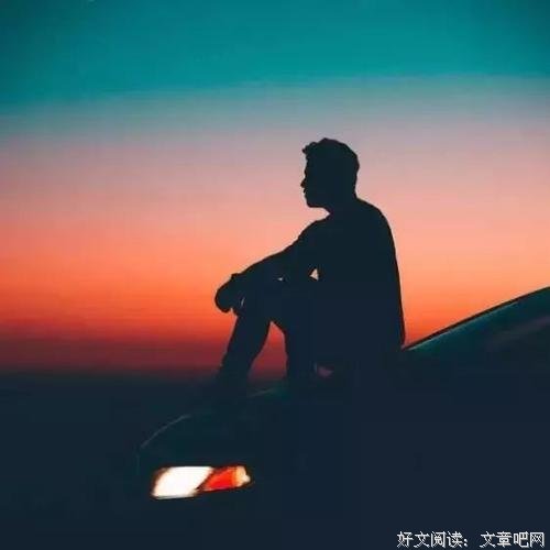 靠自己，人生永远不会输！