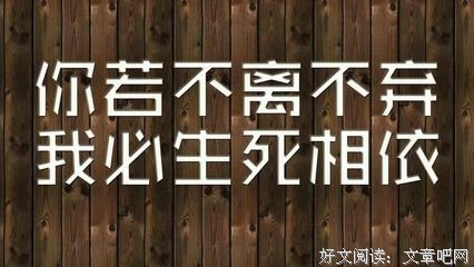 一般说来的名言_关于一般说来的名言