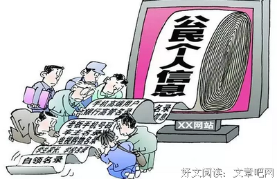 怀疑男人出轨，要不要查？
