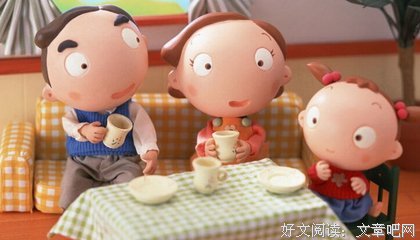 从今天起，把孩子当成一个成年人看待吧