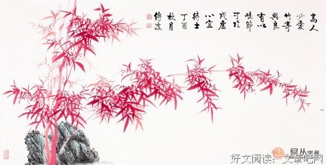 想实都的题的唯美名句欣赏