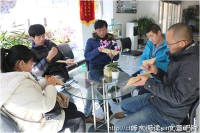 关于我和我的葬礼的句子
