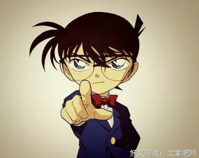 关于动漫的句子