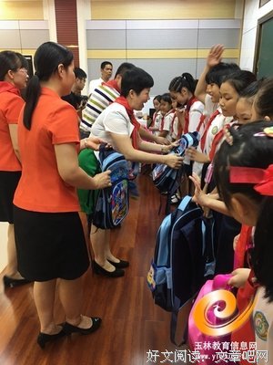 古定一的名句