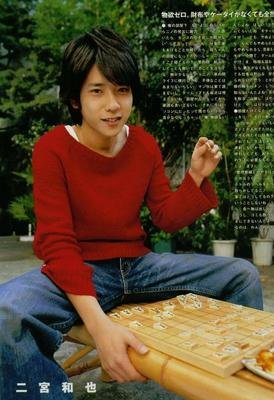 有关森田正尤名言名句