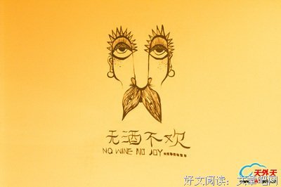 有关古然天塔我能·勒庞经典语录