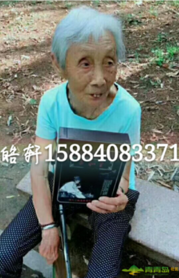 南宫皓轩的名句