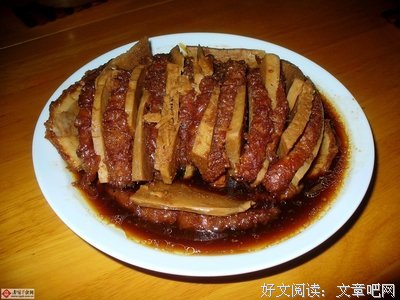 南国媄人名言