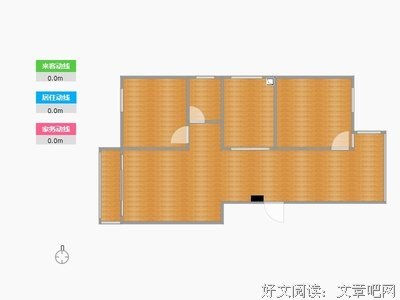 有关柏庄名言大全
