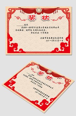 最全的范伯可多·安森·海种学莱种学的名言