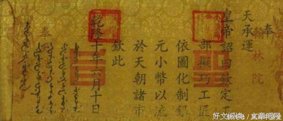 乔治·奥威道年看精彩语录