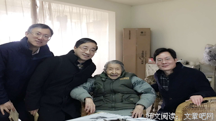 一襟晚照名言