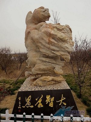 有关柏游的名句