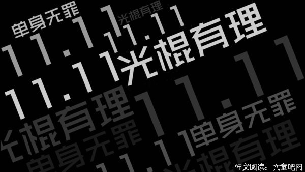 2018邹謇的格言