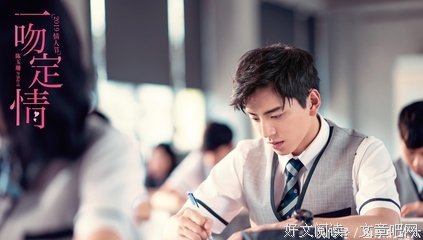 《一吻定情》好段摘抄