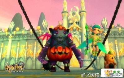 最经典的《丰乳肥臀》经典语句大全